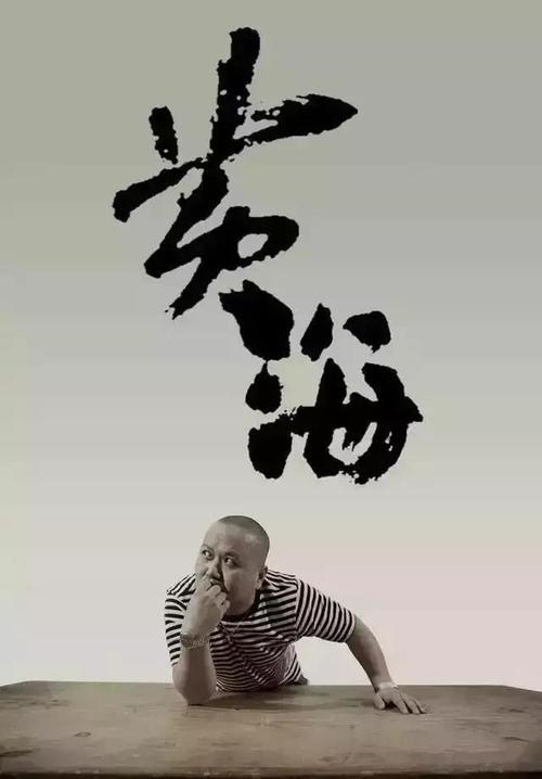无存款证明哪里开